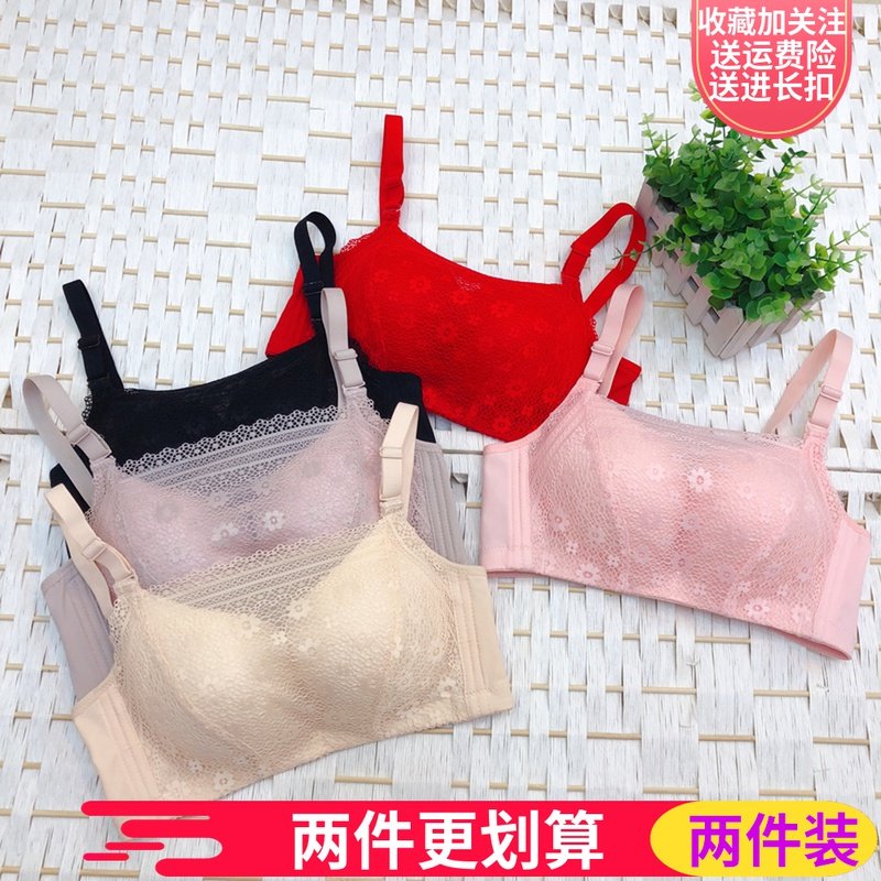 莹婷无痕无钢h圈裹胸防走光女士内衣聚拢调整抹胸少女健康透气文
