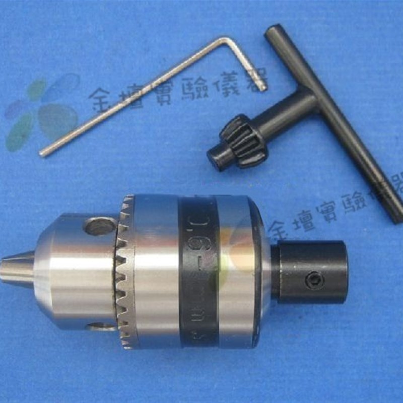 实验室电动搅拌机配件电动搅拌器专用 万用夹头 钻夹头
