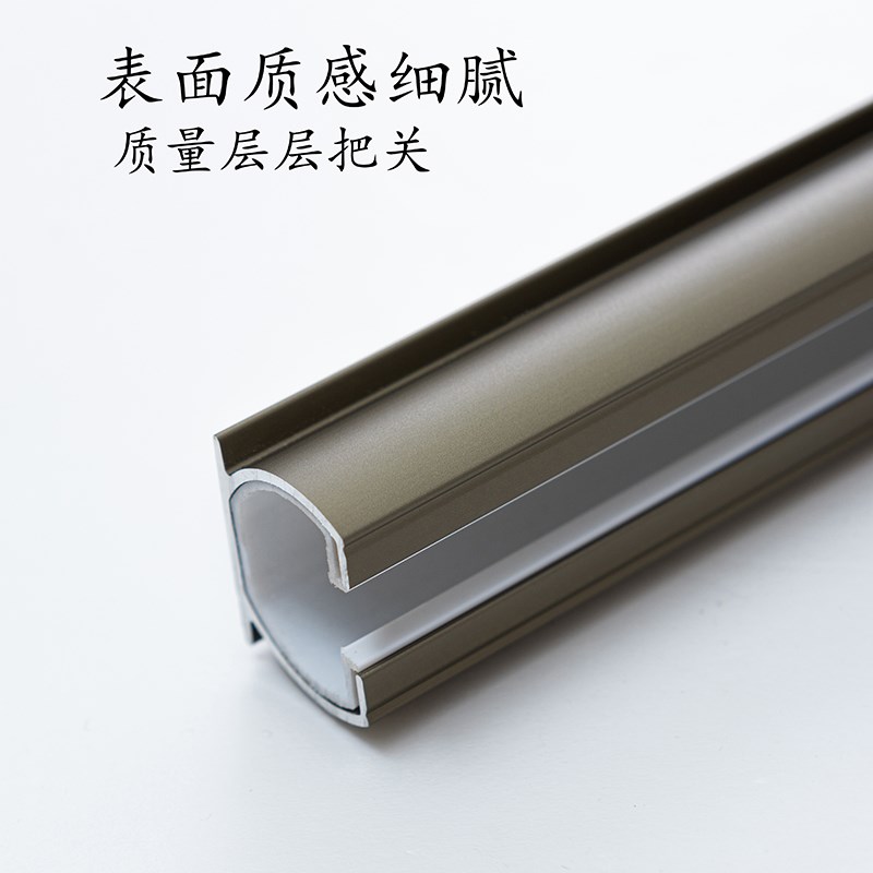 新款铝合金小圆满窗帘直轨道滑轨顺滑静音双轨道轨道顶装侧装杆