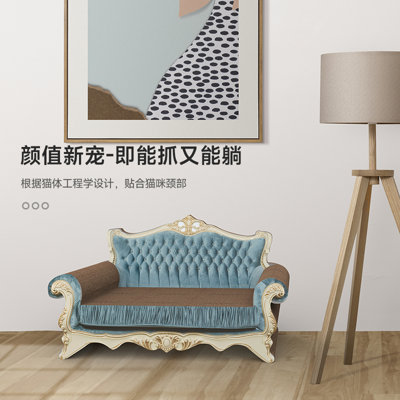 猫抓板爬架沙发床耐磨不掉屑猫窝一体特大号高密度贵妃椅猫咪用品