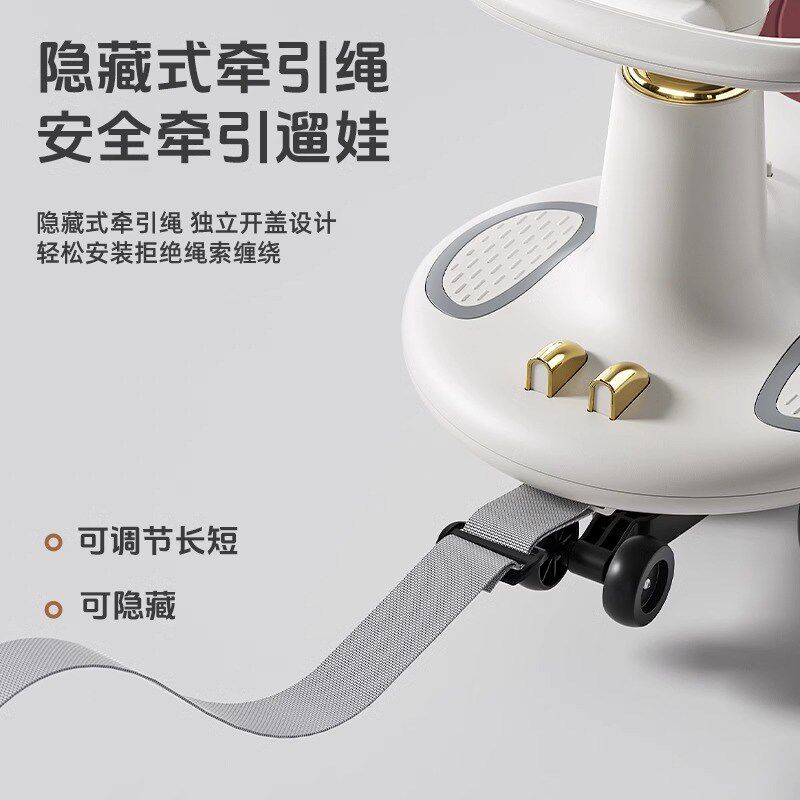 儿童扭扭车大人可坐双人防侧翻溜溜车宝宝1岁小孩新款摇摇车成人