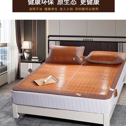 朗宴微炭雪竹凉丝双面席(1条席子,不含枕套)