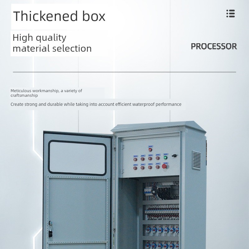 Plc控制柜电控柜工业污水控制柜空气水泵变频控制柜配电箱控制柜