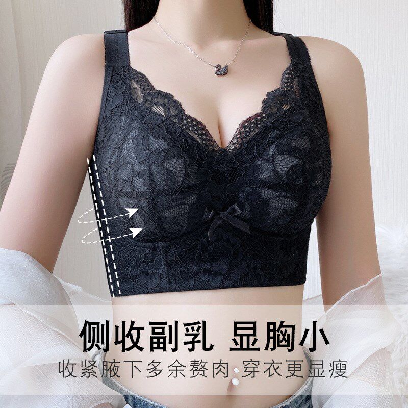 六排扣调整型内衣大胸显小收副乳上托防下垂薄款全包塑形美背文胸