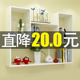 书架墙上置物架免打孔挂墙壁挂式多功能壁柜客厅卧室墙面储物柜子