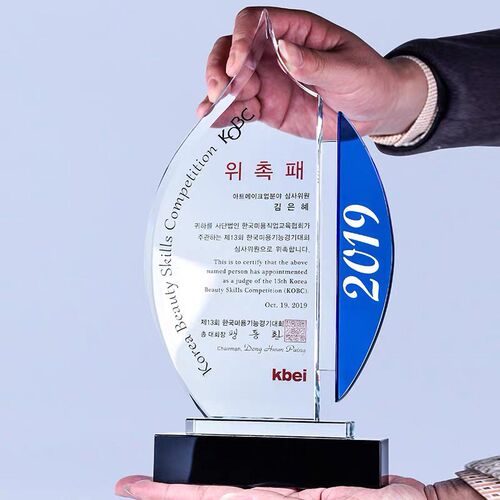 水滴形水晶奖杯定制 水切割玻璃奖牌 员工季度嘉奖奖杯订做