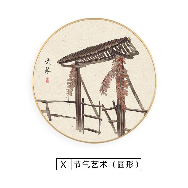 24节气装饰画新中式挂画饭店墙面装饰现代中式圆形壁画二十四节气图片