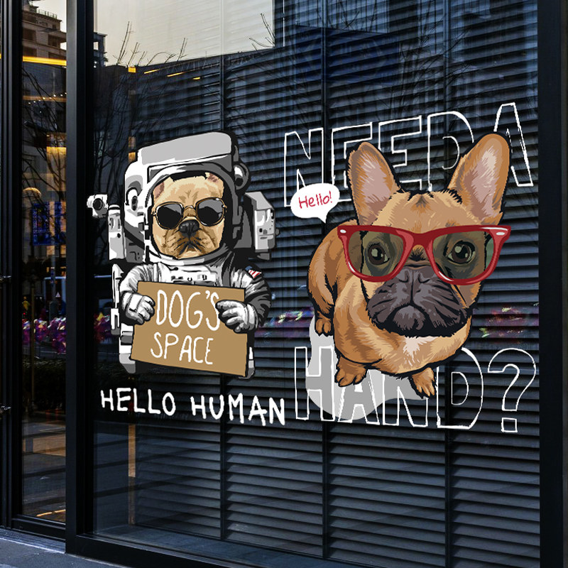 宠物店装饰静电贴门贴定制墙面墙贴狗狗厨房网红免胶玻璃贴纸图案
