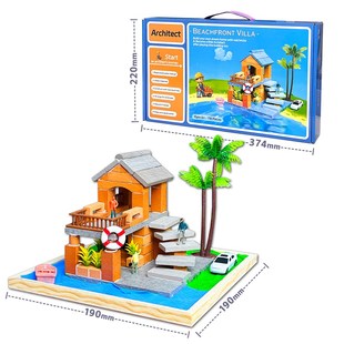 儿童diy手工泥瓦匠迷你真砖瓦建盖房子砌墙玩具圣诞积木拼装小屋