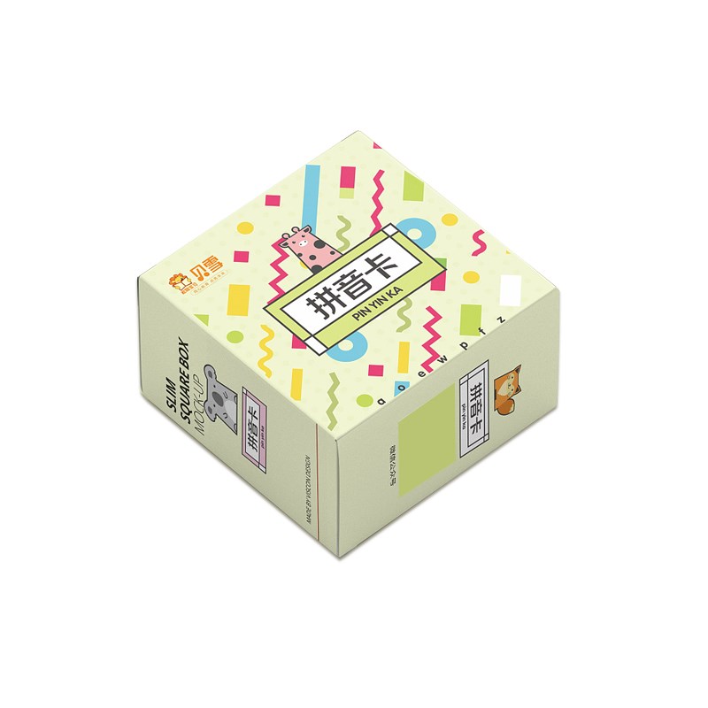 包装盒定制白卡纸盒定做设计化妆品盲彩盒印刷批量食产品盒子订做