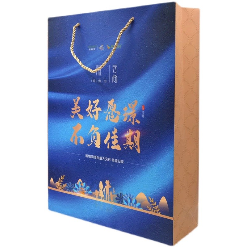 纸袋手提袋定制企业服装展会礼品袋定做产品包装白卡纸盒定做武汉