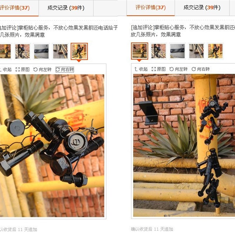 钢铁常温发黑液发黑剂弹簧螺丝发黑套装发蓝液金属发黑处理液包邮