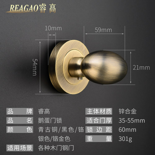 金色 隐形门锁双面锁暗锁卫生间背景门暗装椭圆卧室暗门锁单面锁