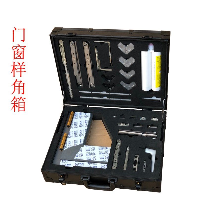 定做铝合金五金工具收纳手提箱门窗水管样角拉杆展示箱航空运输箱