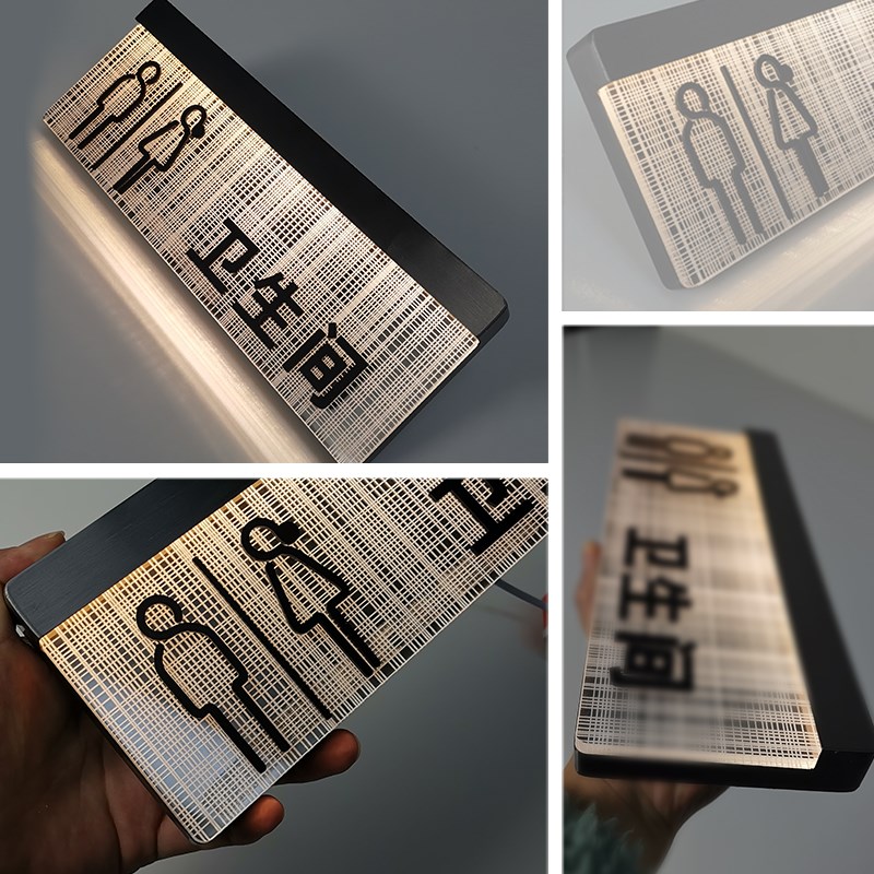 亚克力男女卫生间发光标识牌酒店洗手间指示牌厕所标志牌定制