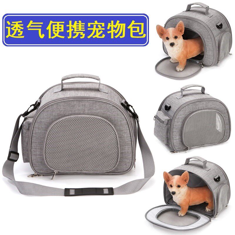 防抓透气手提猫包单肩斜跨小型猫咪笼子小型狗宠物外带便携背包X