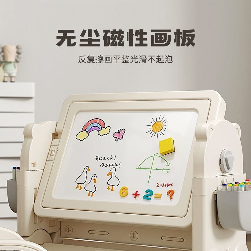 儿童积木桌多功能大颗粒折叠画板可升降折叠宝宝桌男女孩玩