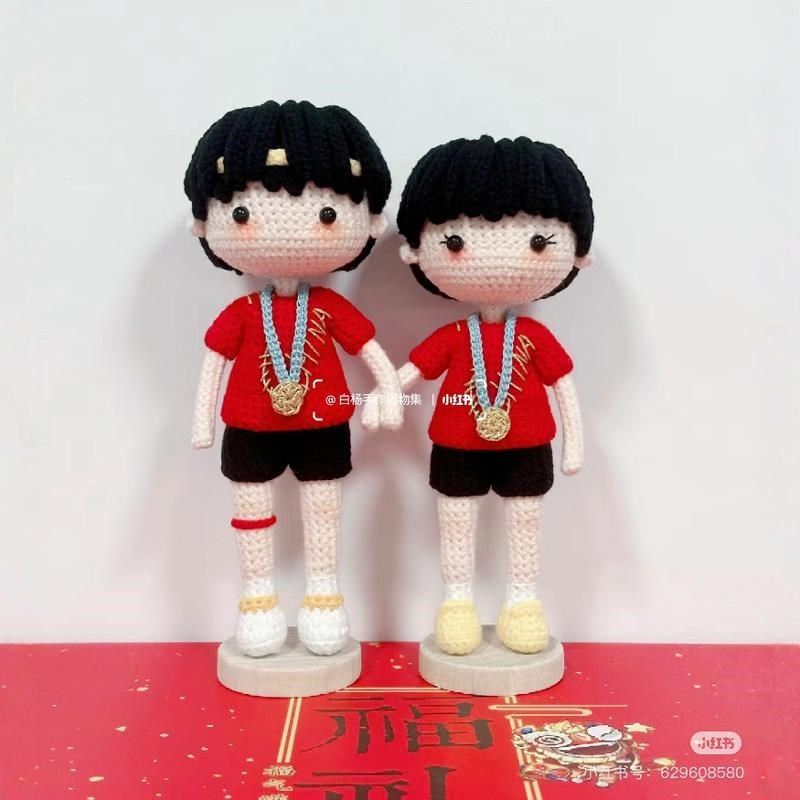 白杨手作 卡通版莎头钩针人偶材料包 手工 DIY 钩针玩偶材料包