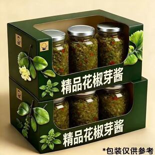特价2大罐】新鲜花椒芽酱香辣拌面拌饭神器素食开胄下饭菜辣椒酱