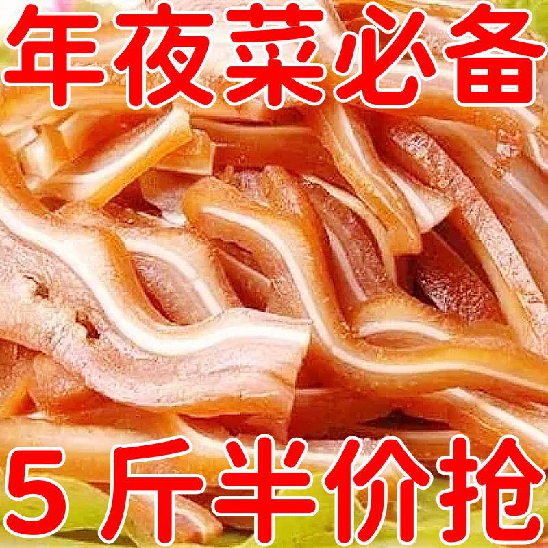 年货年夜饭五香猪耳朵熟食卤味真空开袋即食下酒菜肉类休闲小吃