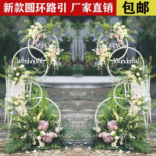 新款婚庆道具铁艺圆环花架背景圆环路引婚礼装饰花艺摆件拱门