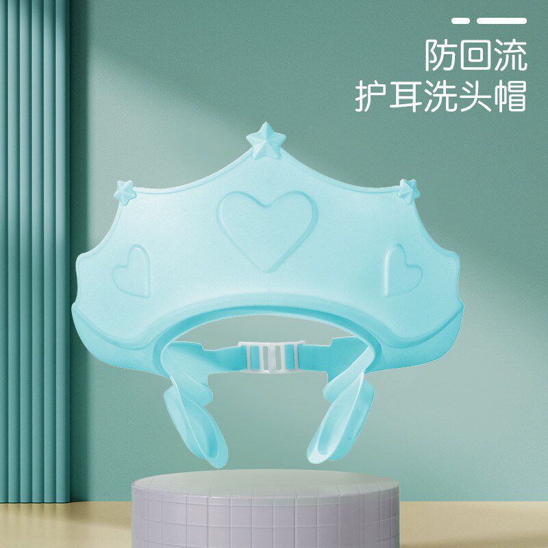 硅胶婴儿宝宝洗头帽防水护耳洗发帽儿童洗澡挡水浴帽小孩洗头新款