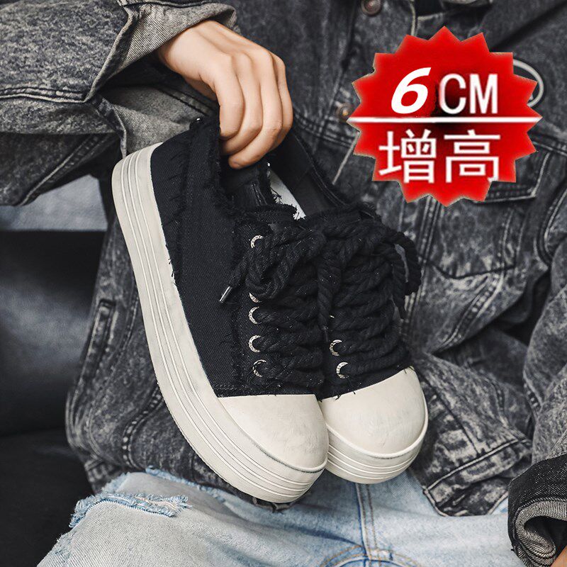 帆布鞋男款内增高男鞋6cm隐形爆款小个子运动百搭厚底潮流大头鞋