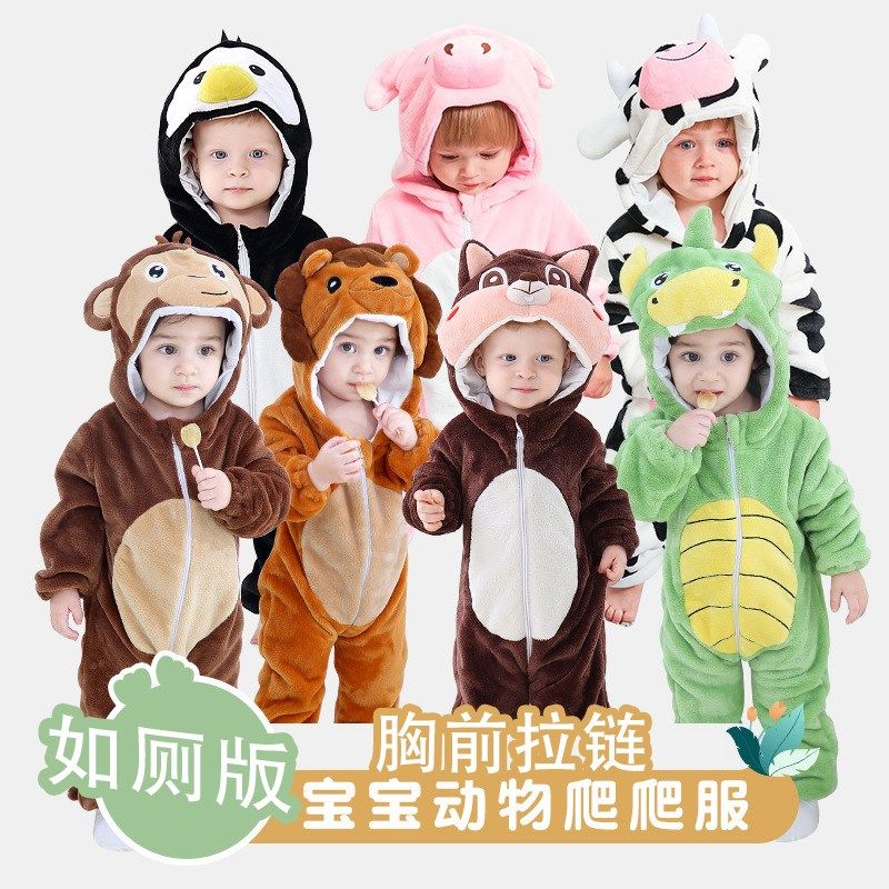 宝宝法兰绒爬服婴幼童动物造型连体衣卡通秋季居家连身衣儿童男孩