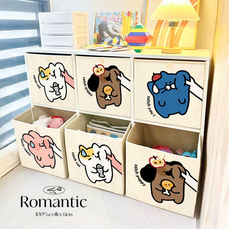 可爱捏脸儿童玩具收纳箱卡通布艺整理箱大容量家用收纳筐储物箱子