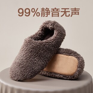 麂皮绒静音布底棉拖鞋女冬季包跟男毛F绒家居室内地板无声卧室保