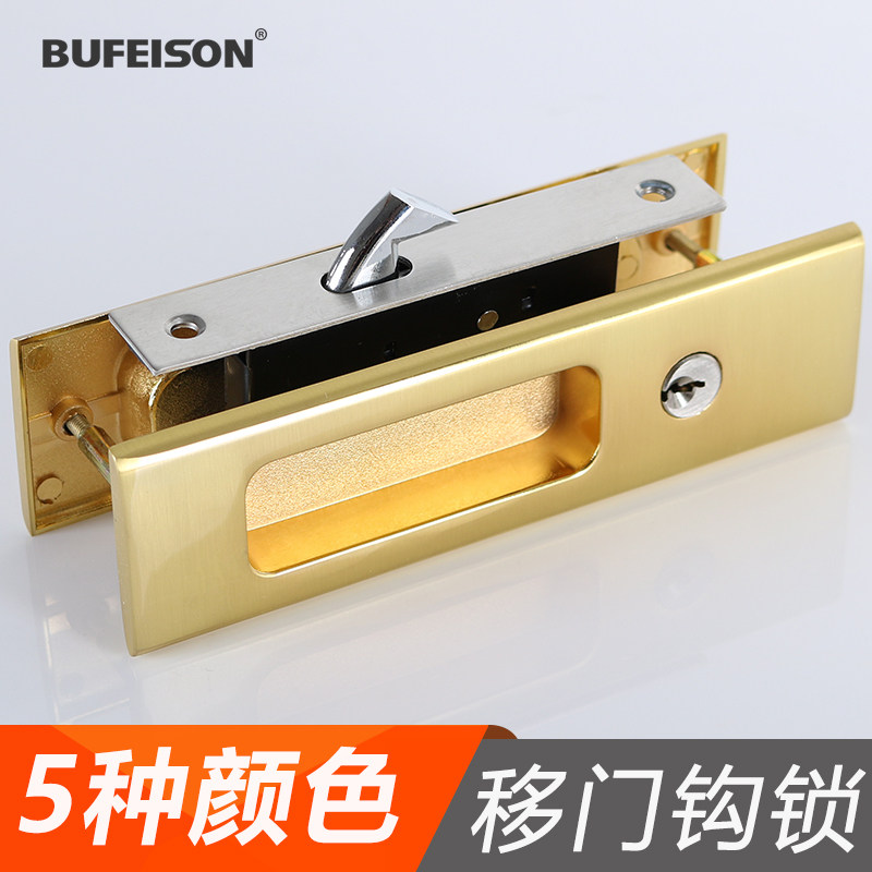 木门吊门推拉门锁移门锁黑色门锁B室内厨房钩锁隐形勾锁拉手滑门