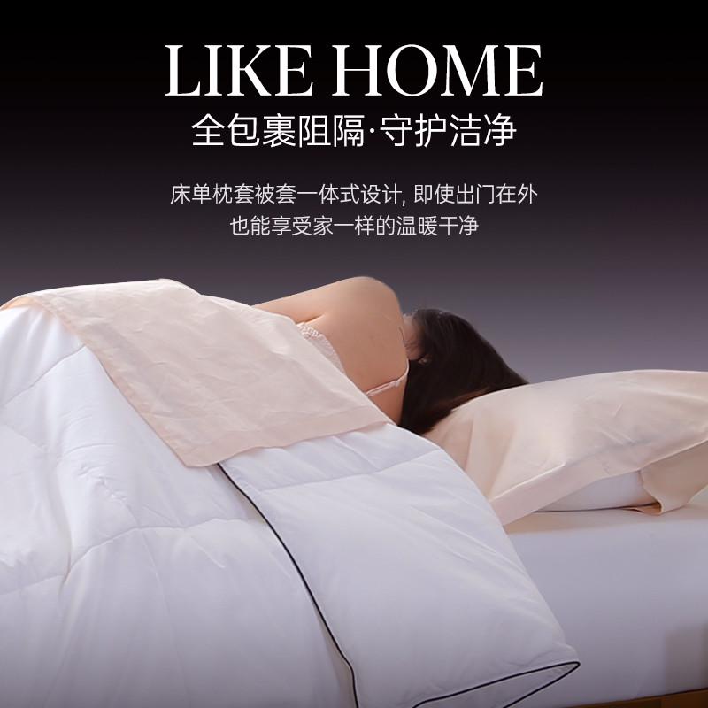 酒店隔脏睡袋便携式超轻单双人床单被罩床套出差旅行神器定制