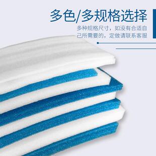 新款板epe珍珠棉珍珠棉板材防震棉板泡沫垫珍珠棉泡沫板快递包装