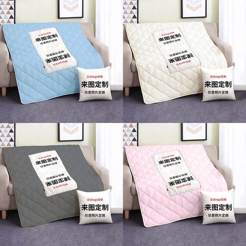 来图定做抱枕被两用 DIY定制照片LOGO车用抱枕礼物可折叠靠垫靠枕