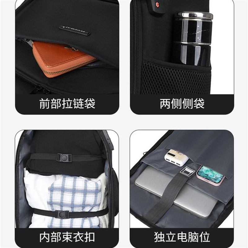 2024新品拉杆背包女行李包大容量商务旅行包拉杆双肩包中学生书包