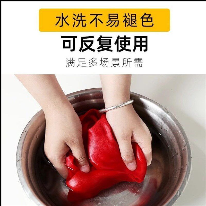 大红布料 黄布佛布金黄绸缎 红绸布绸缎布婚庆舞蹈花球红绸子布料