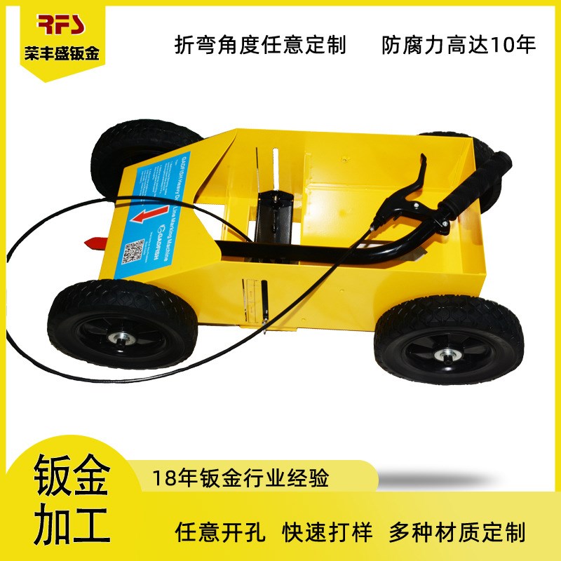 车间钣金定制地面划线器油漆便携式画线车简易停车位钣金画线神器