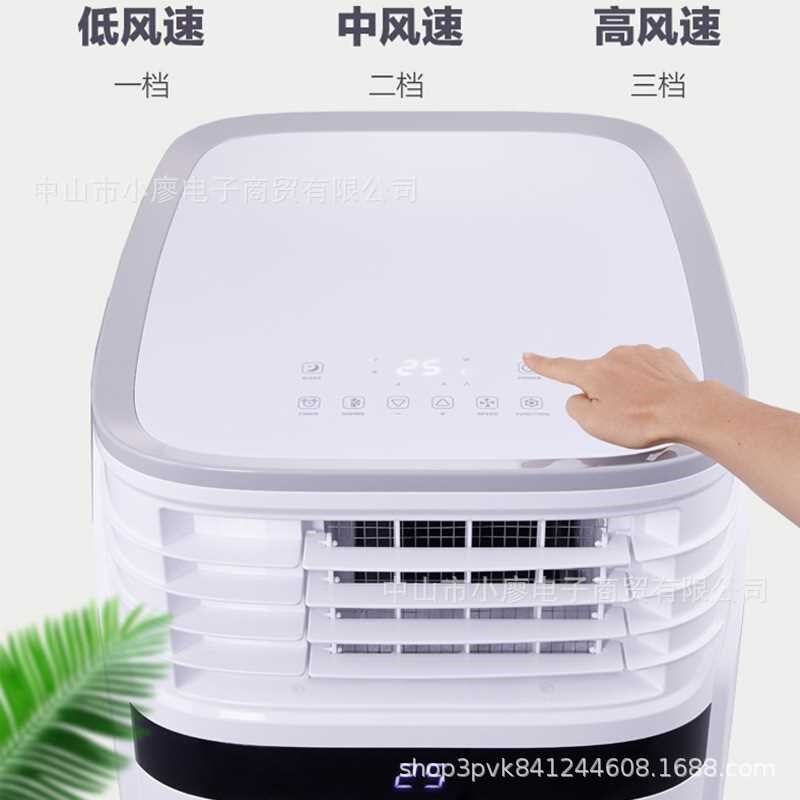 5匹移动空调冷暖型单冷3匹4匹变频商用工业型无外机一体立式柜机