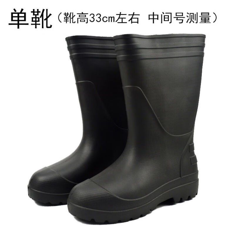 防滑水鞋男厨房防油防滑雨鞋泡沫雨靴夏季女高筒防女水靴耐油