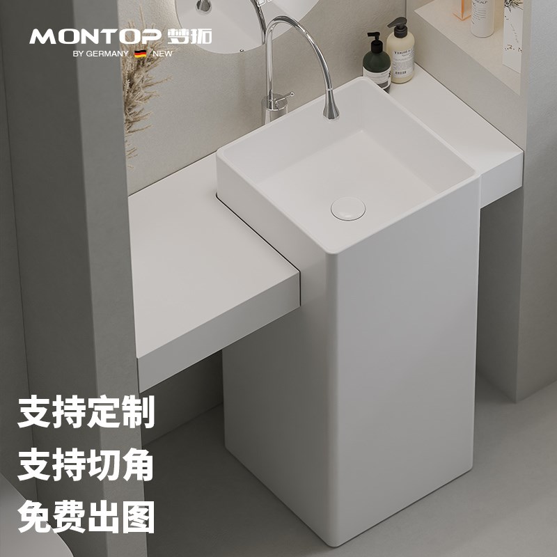 方形立柱盆可定制岩板台s面可切角尺寸高端落地洗手盆卫生间洗脸