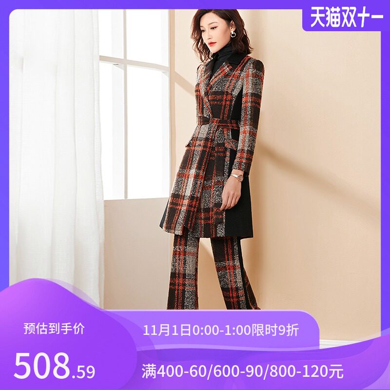 格子毛呢套装女秋冬2n021年新款时尚洋气显瘦长款阔腿裤两件套冬