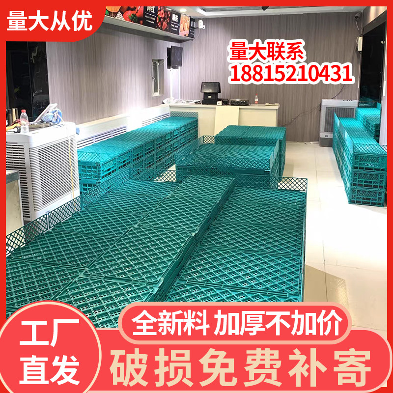 10个优惠装加厚水果折叠框可折叠塑料H框水果店摆果框陈列框展示