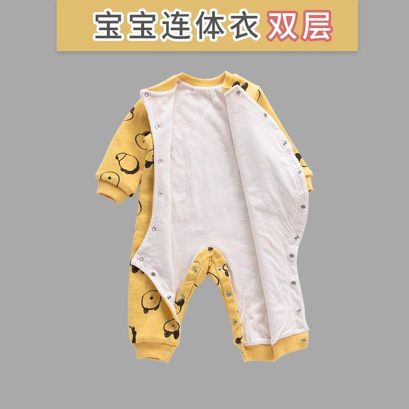 双层连体衣婴儿秋季男女宝宝打底贴身冬款新生可爱超萌爬服两个月