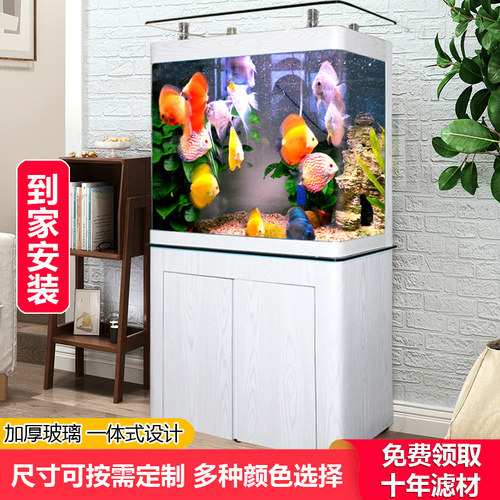 免换水热弯玻璃鱼缸客厅小型家用生态水族箱底滤懒人大型定制屏风