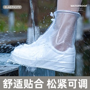 儿童雨鞋 套雨天反复使用雨靴 套防水防滑加厚耐磨男女款 成人防雨鞋
