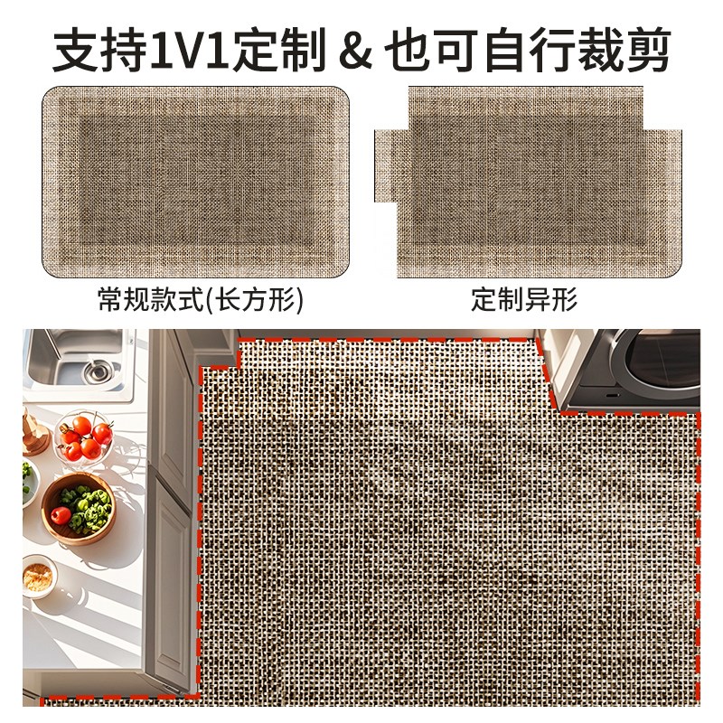 厨房专用地垫厨房垫家用长条地毯吸油吸水耐脏防滑吸水垫进门地垫