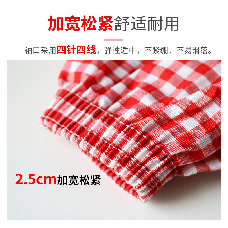 新款厨房炒菜手套防油溅长袖家用工作防烫护袖手臂套袖筒油炸防污