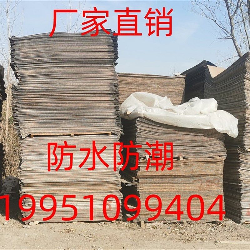 养殖砂纸 养鹅砂纸 养殖场地铺设 养殖专用砂带 养鹅专用砂带,标准件/零部件/工业耗材,砂纸,淘宝优惠券,粉丝福利购,淘宝优惠卷