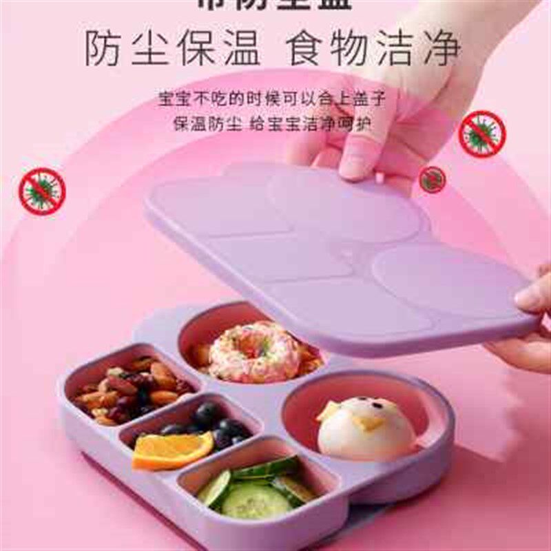 宝宝餐盘分格盘吸盘一体式婴儿辅食学吃训练勺硅胶碗儿童餐具女孩