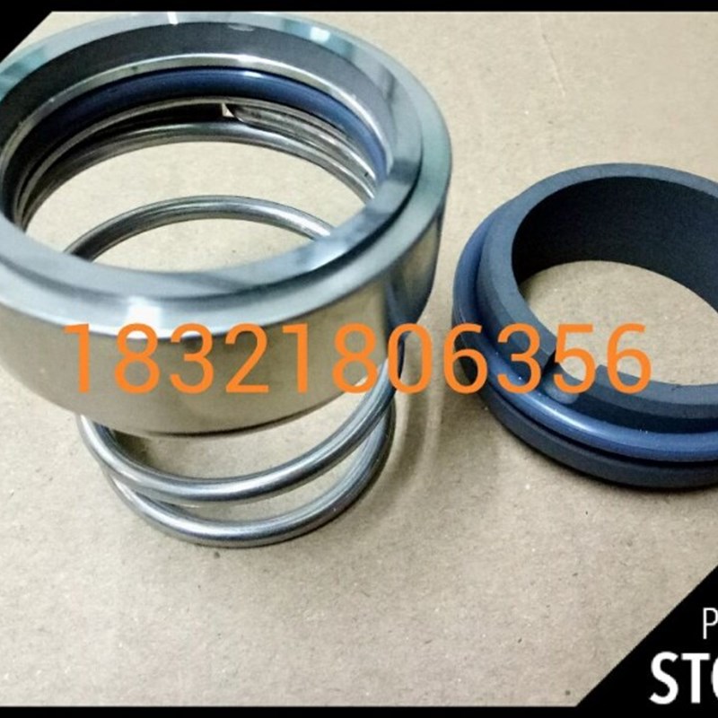 机械密封M37G-202530283540405560657075808590轴封水封水泵配件